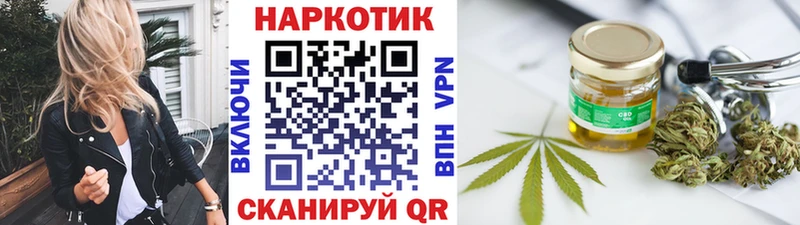 Цена Чухлома Амфетамин  Метадон  Мефедрон  СОЛЬ  ГАШИШ  КОКАИН  МАРИХУАНА 
