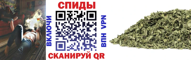 БУТИРАТ бутик  Чухлома 