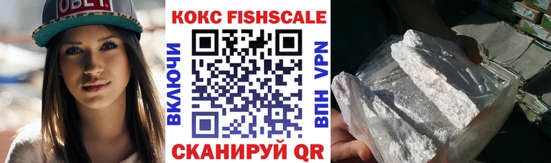 COCAIN Перу  даркнет сайт  Чухлома 