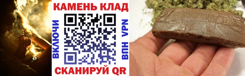 ГАШИШ гарик  Чухлома 