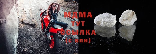 бошки Алексеевка