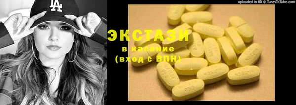 МДПВ Абаза