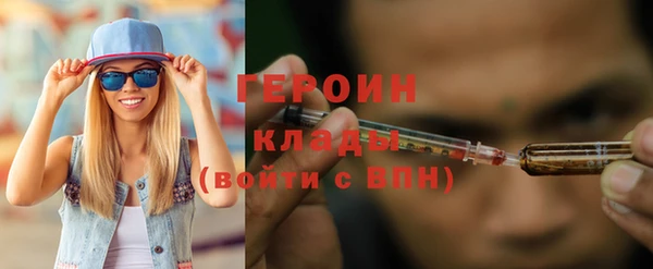 МДПВ Абаза