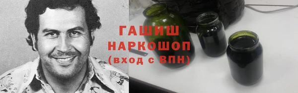 МДПВ Абаза