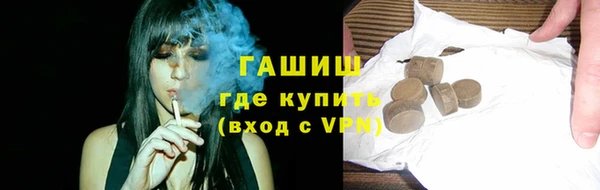 МДПВ Абаза