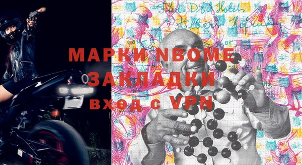 МДПВ Абаза