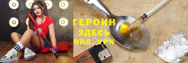 МДПВ Абаза