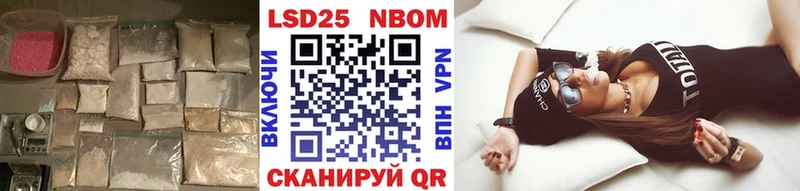 дарнет шоп  Чухлома  Лсд 25 экстази кислота 
