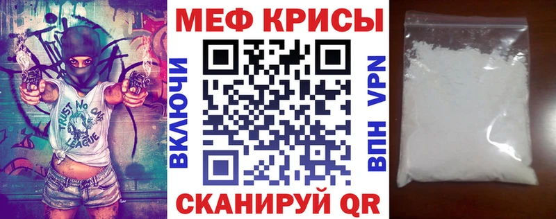 маркетплейс формула  дарнет шоп  Чухлома  МЯУ-МЯУ мяу мяу 